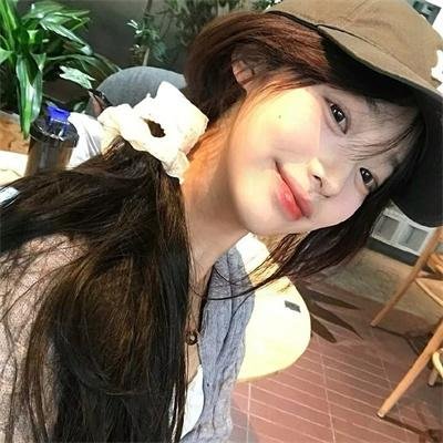 橘子